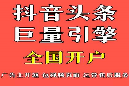 案例分享：SEO与SEM优化效果对比