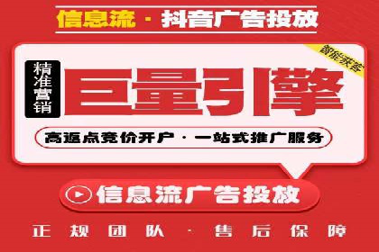 百度推广技巧提升：案例解读